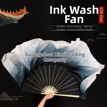Ветрило за класически танци, ветрило за танци, женско ветрило, черно, дълго, дебело, двустранно лепило, ветрило за танци Zhou Yangko Square Dance Ink