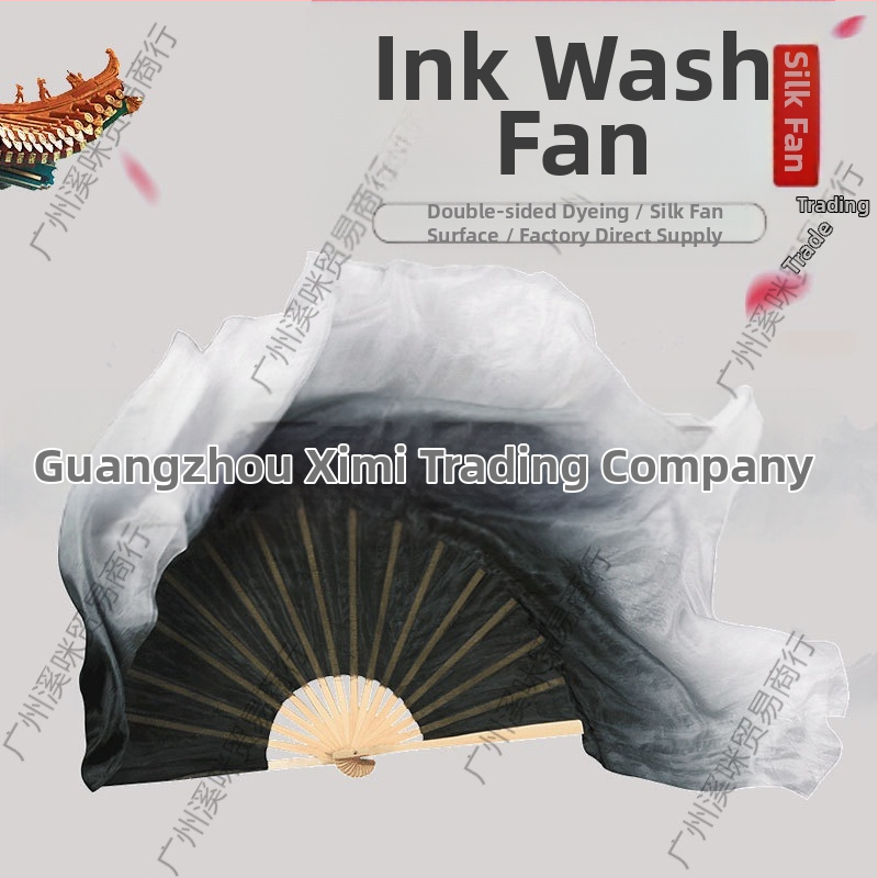 Ветрило за класически танци, ветрило за танци, женско ветрило, черно, дълго, дебело, двустранно лепило, ветрило за танци Zhou Yangko Square Dance Ink