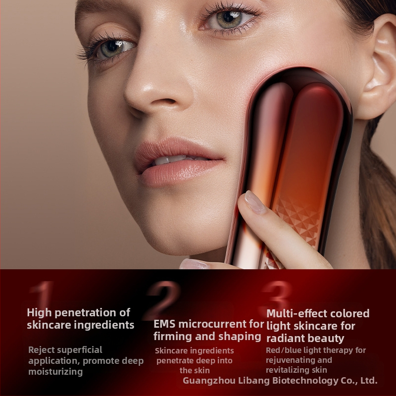 Трансграничен Начало Въведение Инструмент, Инструмент за масаж на очите, Инструмент за повдигане и стягане на V-образно лице с фотонно подмладяване, Електрически масажор за външна търговия