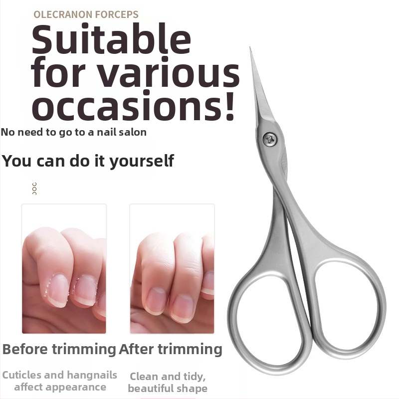 Нови ножици от неръждаема стомана в руски стил за предна мъртва кожа, професионални маникюристи за подстригване на мъртва кожа, специални малки ножици за маникюр