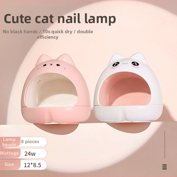 Mini mačacie svetlo na nechty, svetelná terapia, Q rozkošné kreslené rýchloschnúce lepidlo na nechty, LED lampa na pečenie, prenosné nástroje na zdobenie nechtov, veľkoobchod