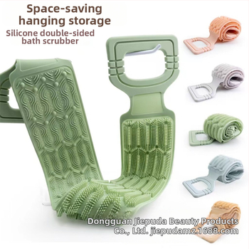 Amazoni silikoonist hõõrdumisvöö unisex tugev seljahõõrdemuda artefakt käsitsi tõmmatud kahepoolne silikoonist hõõrdumisvöö