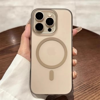 Pogodno za Iphone17 Promax maskica za mobitel PC Ice Mist magnetska Apple 16 ultra tanka mat maskica 15 zaštitna maskica na dodir