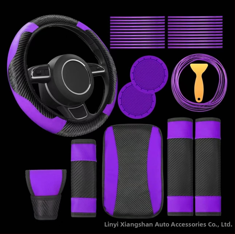 Трансгранична външна търговия с автомобилен волан, капак за скоростна кутия, капак за ръчна спирачка, подложка за рамо, подлакътник, кутия, подложка за влакче в каботажното судно, 30 броя костюм