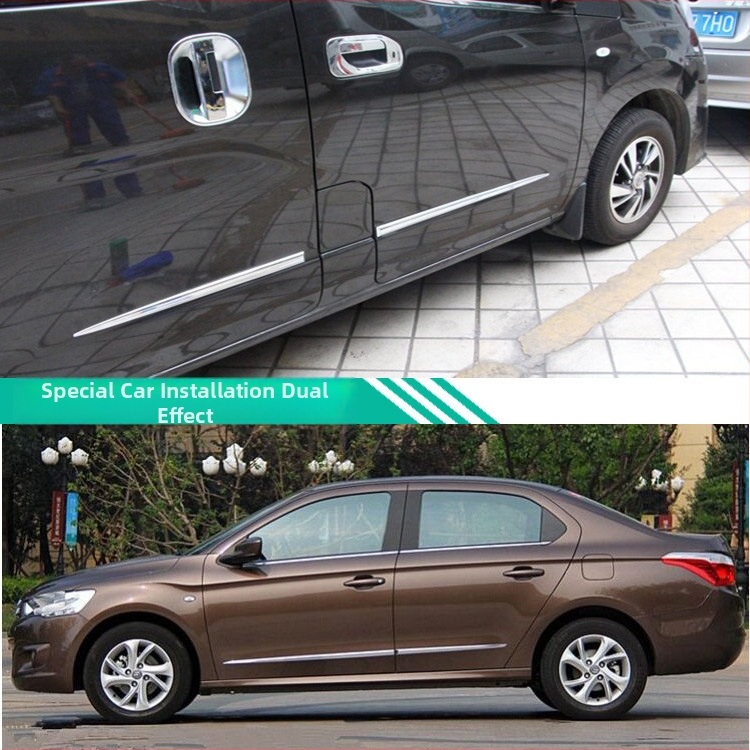 Електроплакирани хромирани декоративни ленти за автомобилни врати, модифицирани странични прагове, анти-надраскващи ленти, стикери от въглеродни влакна