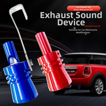 Tehase hulgimüügi auto väljalasketoru helisignaal modifitseeritud heitgaaside helilaine imitaator mootorratta saba kurgu turbo vile