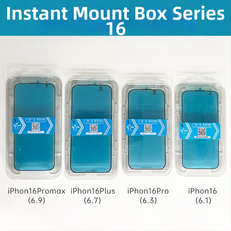 Apple 16-sekundové nálepky, tvrdená fólia pre iPhone 15, anti-peep fólia, fólia na mobilný telefón, 13-sekundové nálepky, 14+, fólia Artifact