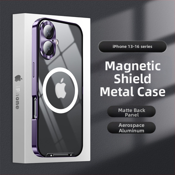 Sobib Apple 17 mobiiltelefoni ümbrisele, üliõhukesele mattklaasist arvuti tagapaneeli lukustuspandlaga IP15/16/14/13 magnetilise kaitseümbrisega rist