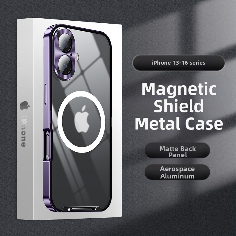 Vhodné pre puzdro na mobilný telefón Apple 17, ultratenké matné ochranné puzdro na zadný panel počítača s prackou IP15/16/14/13, krížové