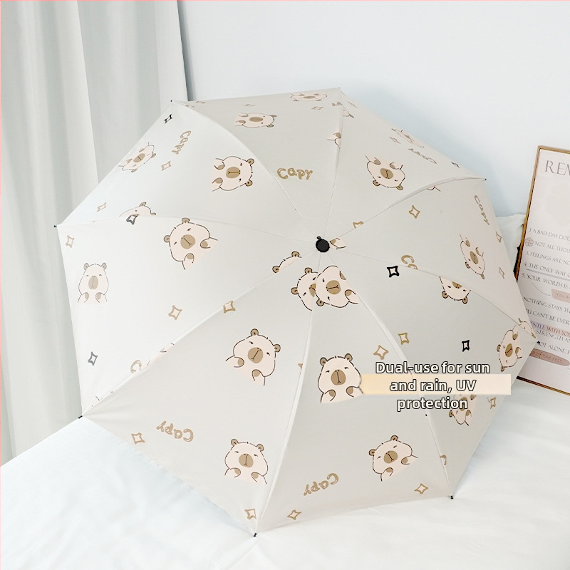 Автоматичен Capibala Сладък чадър Дамски Карикатурен Капибара Сгъваем Чадър Слънце и Дъжд Двойно Предназначение Слънцезащитен Черен Каучуков Чадър