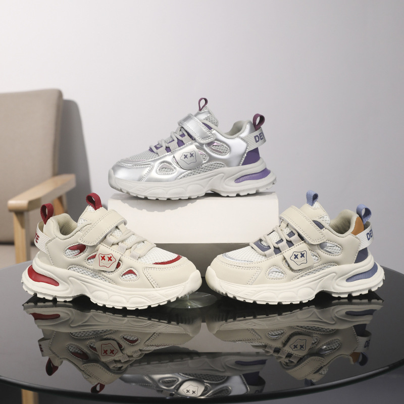 Παπούτσια για μπαμπά για κορίτσια, Φθινόπωρο 2025 Νέο μοντέλο, Αναπνέοντα παπούτσια από πλέγμα για παιδιά, Αγόρια και κορίτσια, Αντιολισθητικά αθλητικά παπούτσια τρεξίματος από πλέγμα, Μοντέρνα