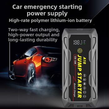 Nešiojamas daugiafunkcis vandeniui atsparus 12 V automobilio avarinio užvedimo maitinimo šaltinis, 66 W greito įkrovimo akumuliatorius