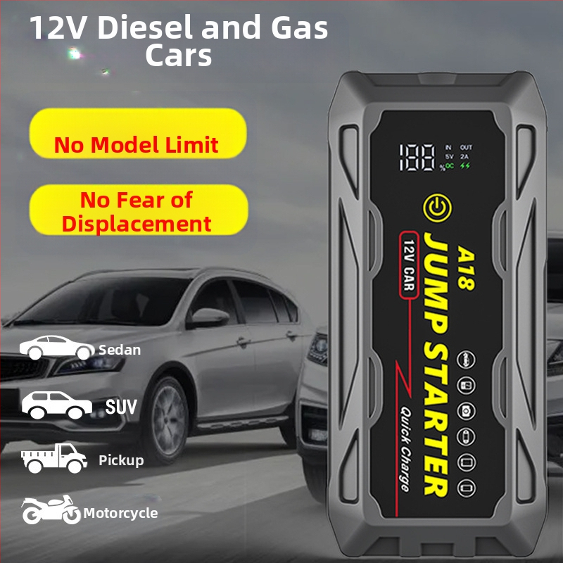 Преносимо многофункционално водоустойчиво 12V захранване за аварийно стартиране на автомобил 66W бързо зареждаща се батерия