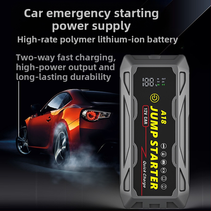 Преносимо многофункционално водоустойчиво 12V захранване за аварийно стартиране на автомобил 66W бързо зареждаща се батерия