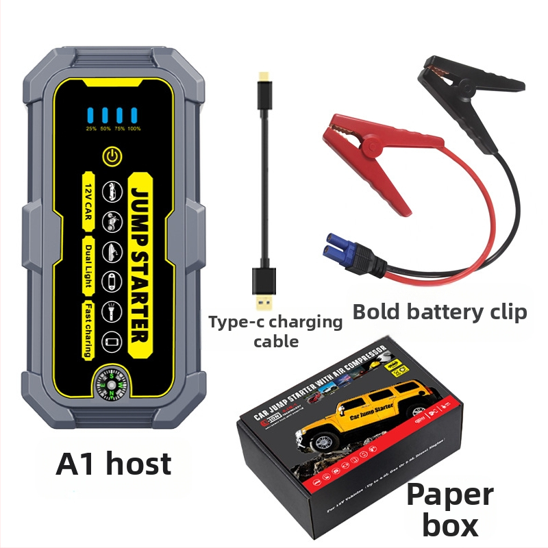 Nešiojamas daugiafunkcis vandeniui atsparus 12 V automobilio avarinio užvedimo maitinimo šaltinis, 66 W greito įkrovimo akumuliatorius
