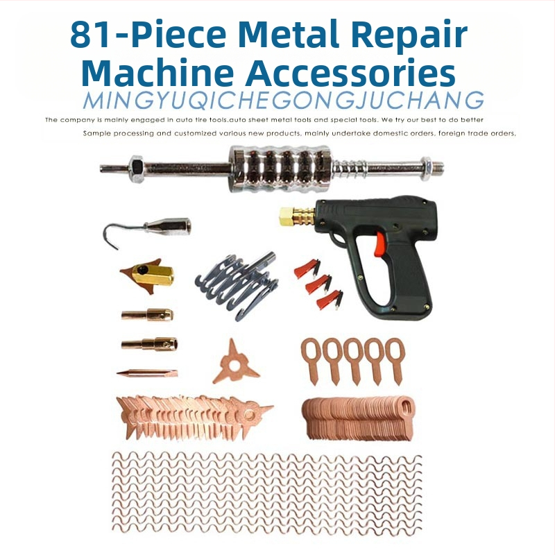Търговия на едро Аксесоари за машини за ремонт на ламарина Издърпващ чук Триъгълник Издърпващ Машинен Комплект Многоножов Инструмент за Издърпване Кука