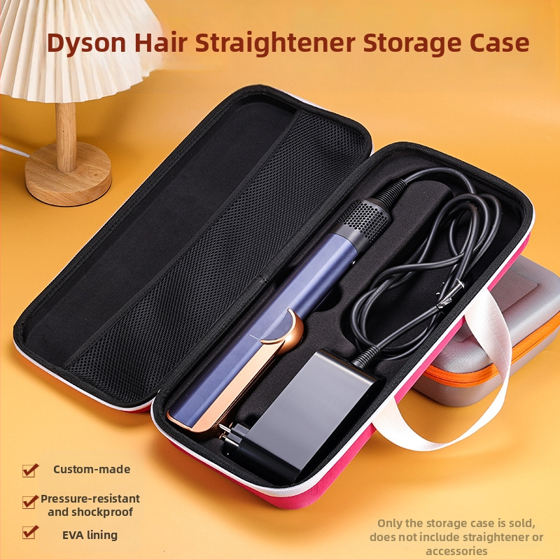 Подходяща за чанта за съхранение на преса за коса Dyson, кутия за съхранение на преса за коса Airstrait HT01, преносима кутия за съхранение
