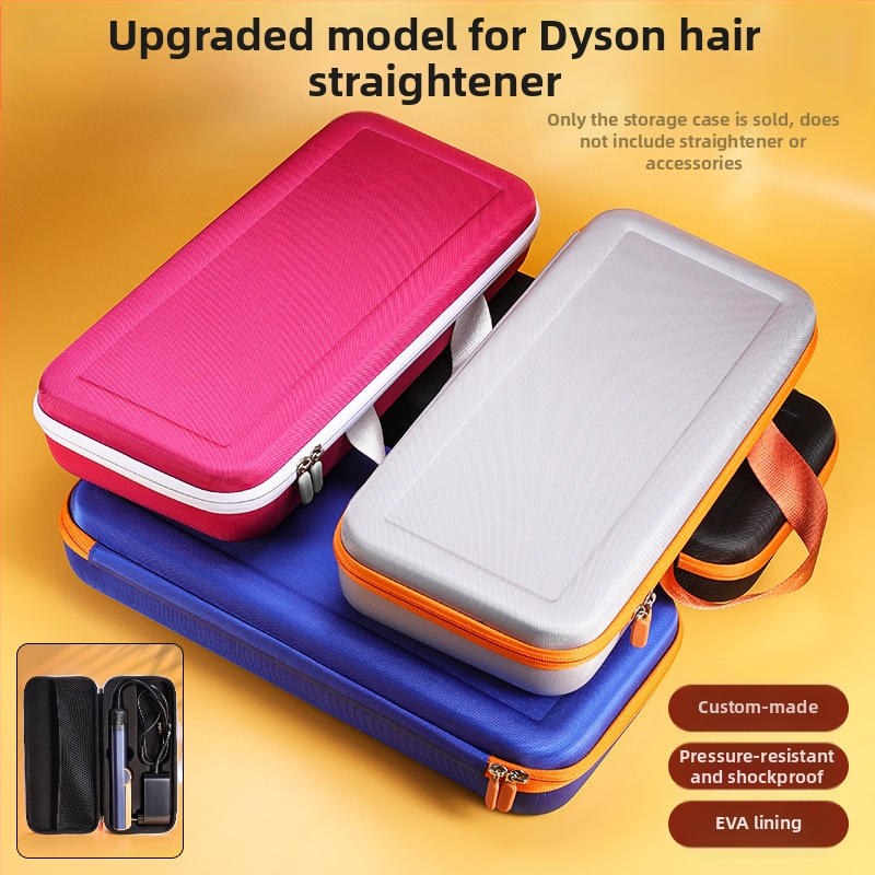 Подходяща за чанта за съхранение на преса за коса Dyson, кутия за съхранение на преса за коса Airstrait HT01, преносима кутия за съхранение