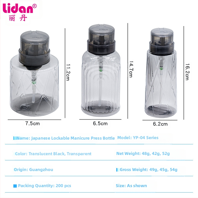 Japonská fľaša na lisovanie nechtov s vysokou priepustnosťou, fľaša na tekutý alkohol, 200 ml, priehľadná fľaša na lisovanie nechtov so zámkom, prázdna fľaša
