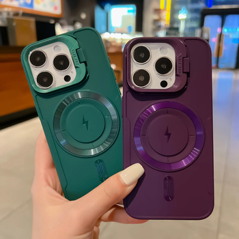 2. paaudzes Lightning saderīgs Apple 16 magnētiskais telefona maciņš ar neredzamu objektīva turētāju iPhone 17 Air pretnokrišanas aizsargmaciņš