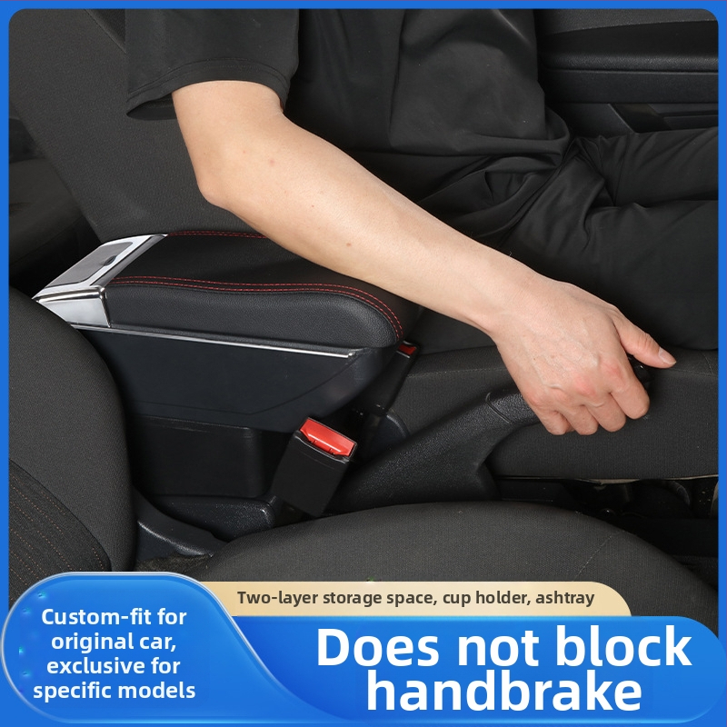 Подходящ за кутия за подлакътник Renault Kaptur Кутия за съхранение на централен подлакътник Renault Car Специални експортни аксесоари