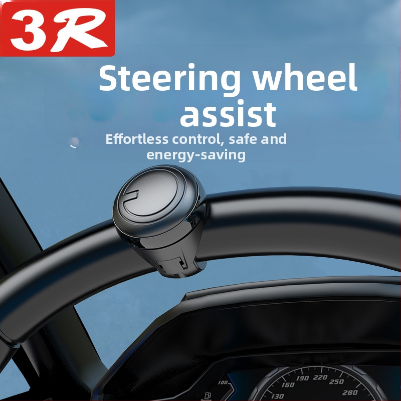 Универсален усилвател на волана за кола Power Ball, многофункционален универсален лагерен асистент, спестяващ труд