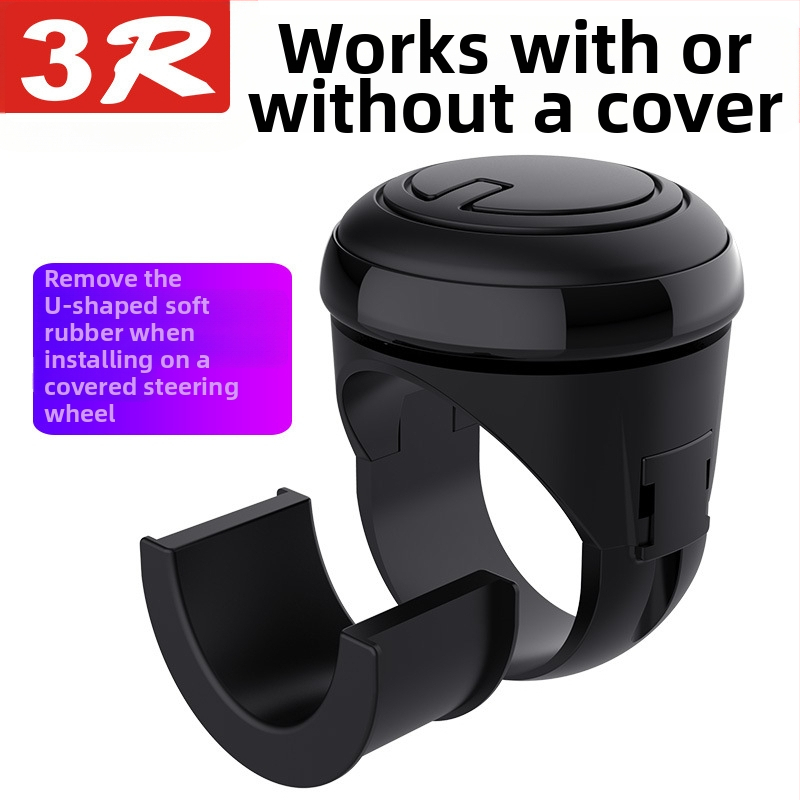 Универсален усилвател на волана за кола Power Ball, многофункционален универсален лагерен асистент, спестяващ труд