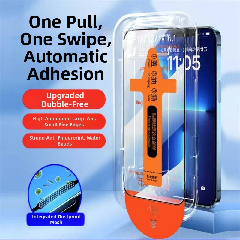 Apple 16 rūdīta plēve iPhone15promax/14/13 putekļu nesaturoša noliktavas anti-peep 12 sprādziendroša mobilā tālruņa sekunžu uzlīmju kaste xs