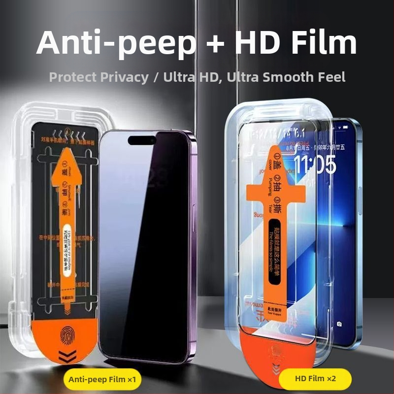 Apple 16 rūdīta plēve iPhone15promax/14/13 putekļu nesaturoša noliktavas anti-peep 12 sprādziendroša mobilā tālruņa sekunžu uzlīmju kaste xs