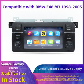Tehase otsemüügiga auto Android Navigator raadio Bluetooth DVD tagurdamine kõik-ühes seade sobib BMW E46-le