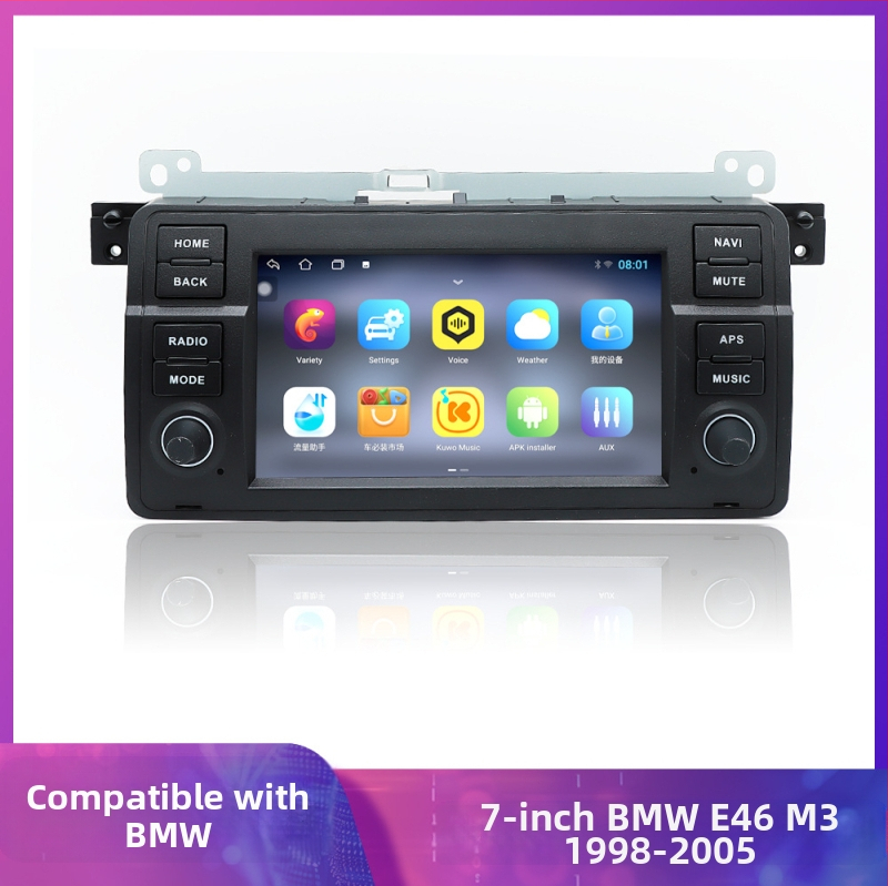 Vânzări directe din fabrică, navigator auto Android, radio Bluetooth, DVD, cu funcție de mers înapoi, all-in-one, potrivit pentru Bmw E46