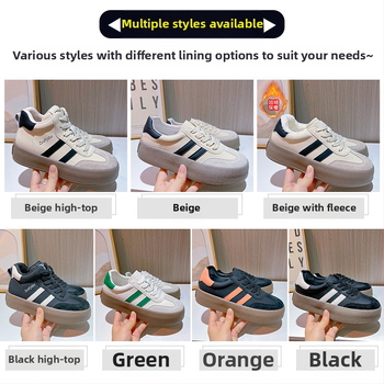 Γνήσια Δερμάτινα Παπούτσια Εκπαίδευσης Moral 2025 Φθινόπωρο Νέα Αθλητικά Παπούτσια με Χοντρές Σόλες Αθλητικά Λευκά Παπούτσια Γυναικεία Παπούτσια Forrest Gump Casual Γυναικεία Παπούτσια
