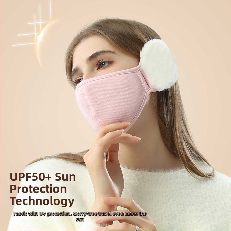 Есенна и зимна маска за жени, висококачествена плюшена сладка защита за уши, стерео отслабваща маска с облак, топла маска за уши 2 в 1