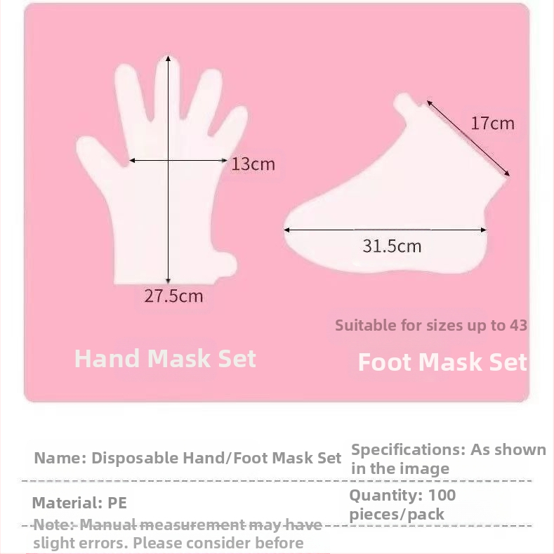 Комплект филми за ръце за еднократна употреба, комплект пластмасови филми за ръце, комплект за козметика, грижа за ръцете, комплект филми за крака, директна доставка от фабриката