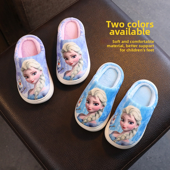 Frozen laste puuvillased sussid sügis-talvised poiste Ämblikmehe sussid talvised libisemiskindlad beebitüdrukute villased sussid koduseks kasutamiseks