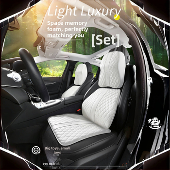 Advanced Sense Pana nahkne auto nimmepadi, kaelapadi, auto salongi istme nimmepadi, peatoe padi, istme tagumiku padi