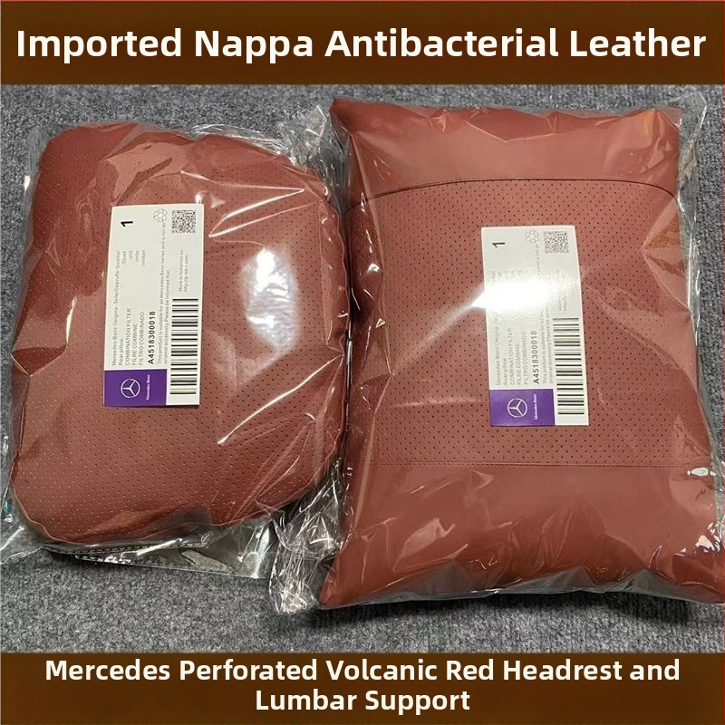 Vhodné pre originálny vankúš Nappa Mercedes-Benz rovnakého štýlu, bedrová opierka, krčná opierka hlavy do auta, trieda E, Glcglegls, vankúšové sedadlo