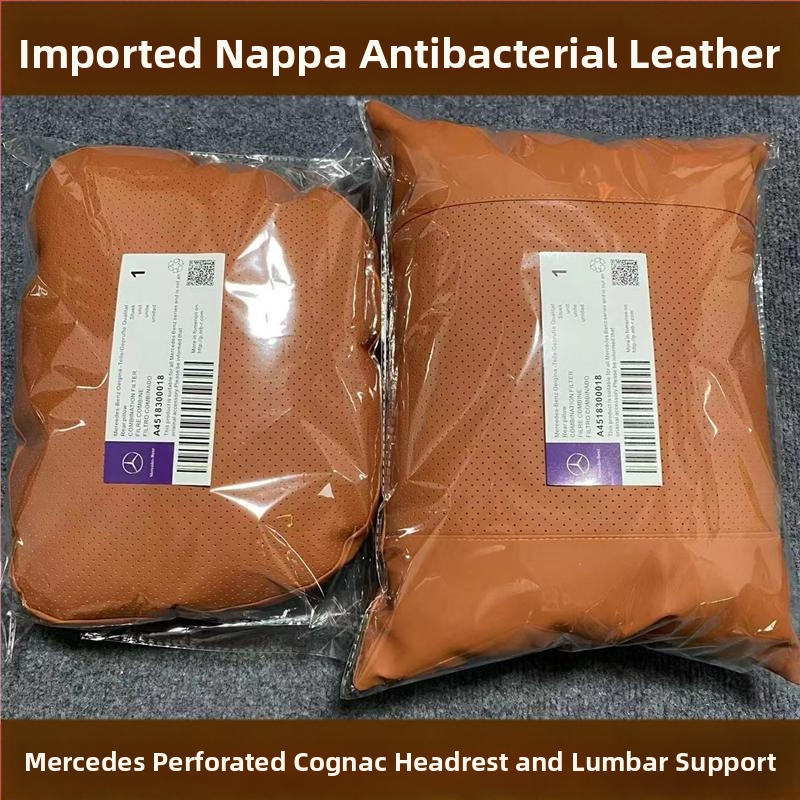 Vhodné pre originálny vankúš Nappa Mercedes-Benz rovnakého štýlu, bedrová opierka, krčná opierka hlavy do auta, trieda E, Glcglegls, vankúšové sedadlo