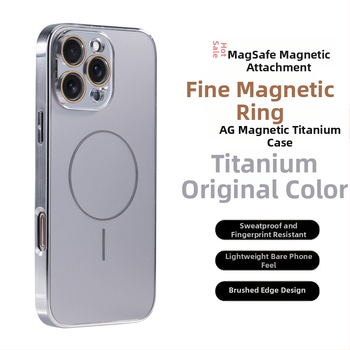 Aizsargbrilles Ag titāna raksts piemērots Apple iPhone 17 Pro Max telefona maciņam ar smalku gredzenu magnētisko piesūcekni, pret nokrišanu 16, pilns pārklājums 15