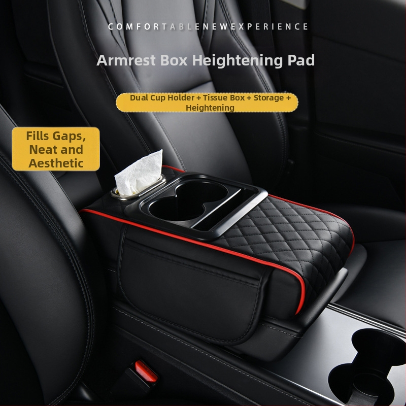 Универсална удължена и удебелена подложка за кутия за подлакътници за кола, кутия за кърпички за кола, висок клас съхранение четири в едно