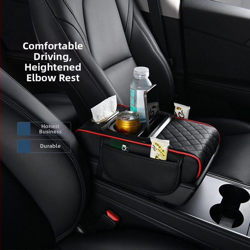 Универсална удължена и удебелена подложка за кутия за подлакътници за кола, кутия за кърпички за кола, висок клас съхранение четири в едно
