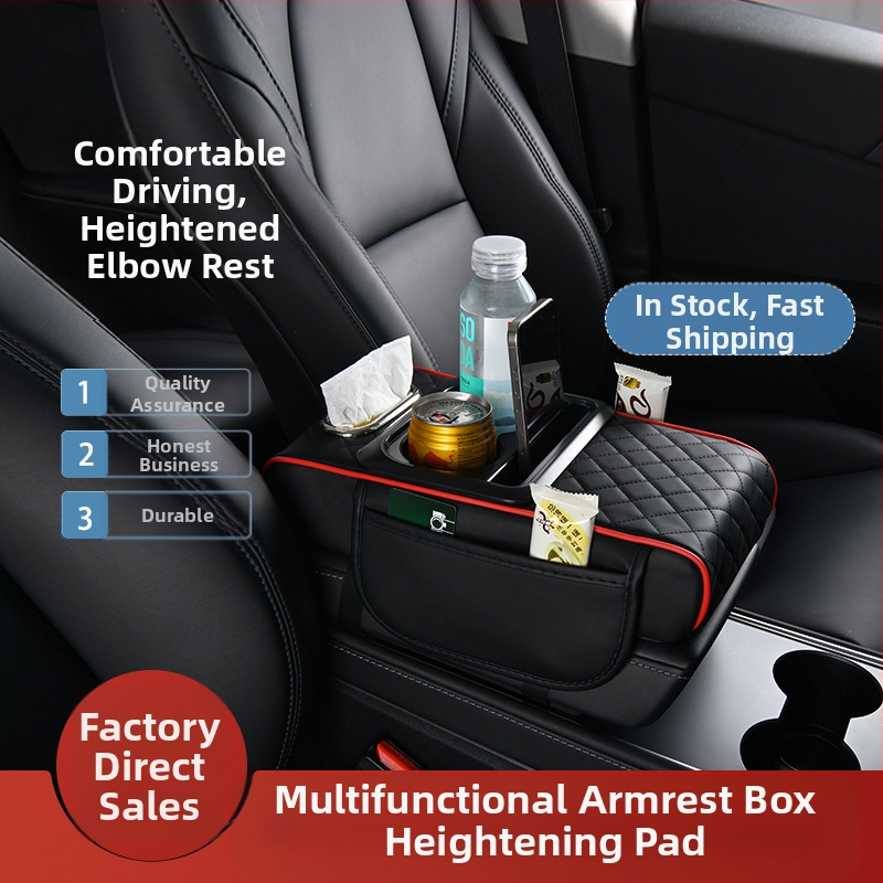 Универсална удължена и удебелена подложка за кутия за подлакътници за кола, кутия за кърпички за кола, висок клас съхранение четири в едно