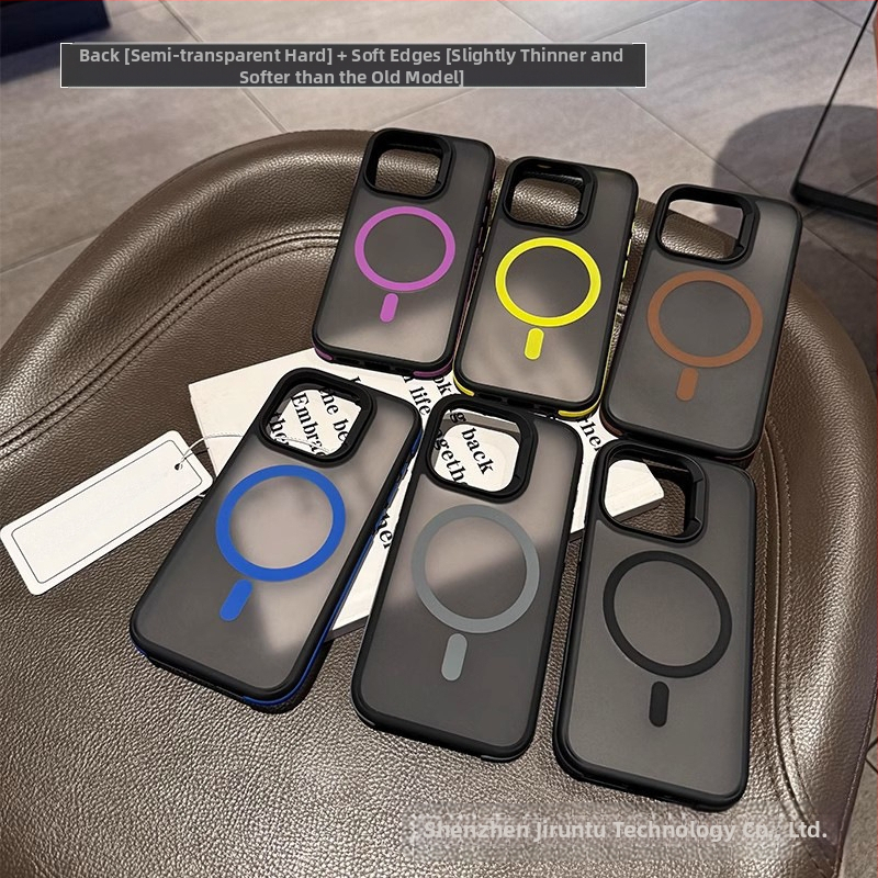 Pre Apple 16ProMax puzdro na mobilný telefón, dvojfarebné magnetické matné ochranné puzdro MagSafe pre iPhone 14