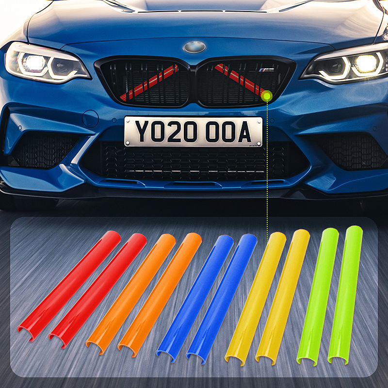Grilă centrală modificată pentru BMW Seria 1, Seria 3, Seria 5, X3X4X1X52, vânzare transfrontalieră, potrivită pentru schimbarea culorii părului din nas, seria trei