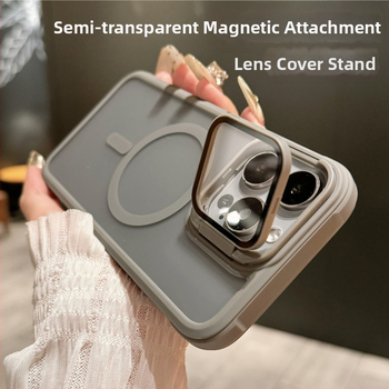 Piemērots iPhone16PROMAX tālruņa maciņam, matētam magnētiskam, ādu absorbējošam lēcas turētājam, Apple 15 cietajam aizsargapvalkam