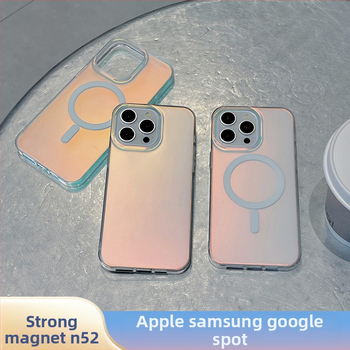 Подходящ за Apple 15Pro, цветен калъф за мобилен телефон, Iphone16, матиран хамелеон, нов Magsafe магнитен калъф с вакуумна клапа.