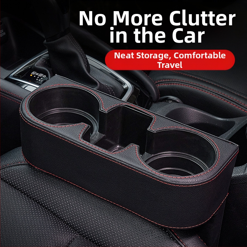 Кутия за съхранение на място за автомобилна седалка, централен контрол, държач за чаши за вода, кутия за съхранение, кутия за съхранение, кутия за място за автомобилна седалка, кутия за организиране