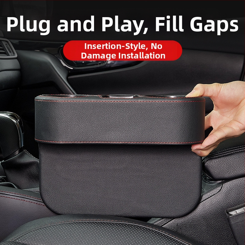 Кутия за съхранение на място за автомобилна седалка, централен контрол, държач за чаши за вода, кутия за съхранение, кутия за съхранение, кутия за място за автомобилна седалка, кутия за организиране