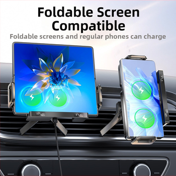 Сгъваем екран за мобилен телефон с изход за въздух, 15W бързо зареждане, сгъваем екран за мобилен телефон, държач за мобилен телефон с голям екран и кола