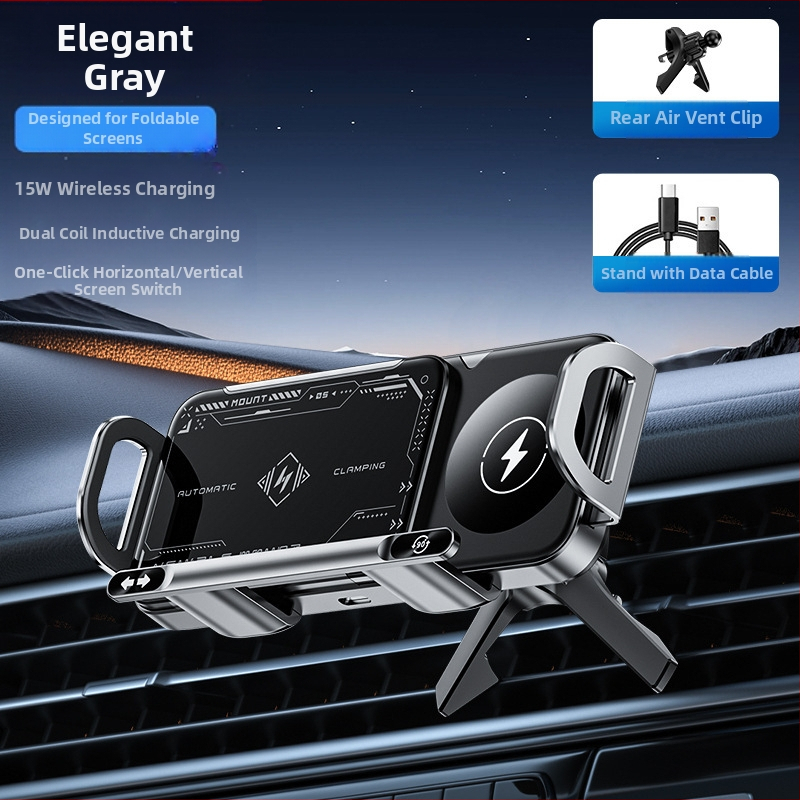 Сгъваем екран за мобилен телефон с изход за въздух, 15W бързо зареждане, сгъваем екран за мобилен телефон, държач за мобилен телефон с голям екран и кола